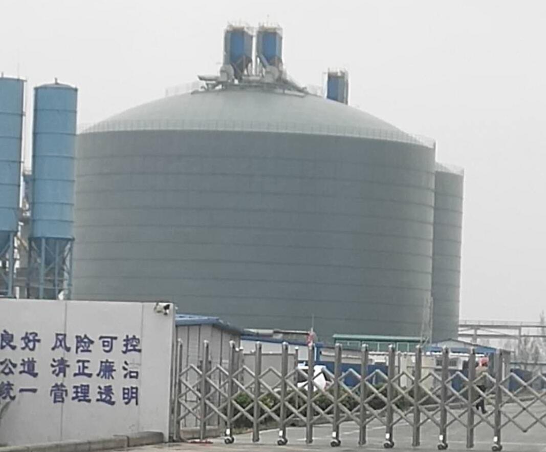 岭口镇4万吨粉煤灰储存库