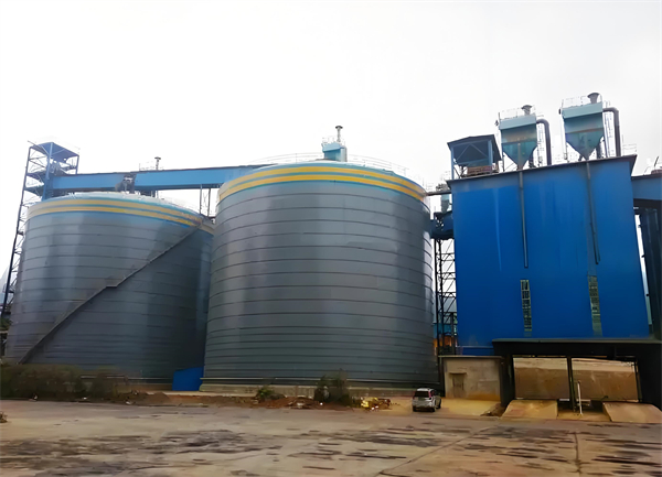 岭口镇球团钢板仓